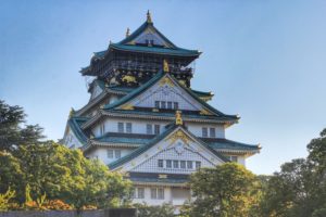 Bir Japon Harikası: OSAKA - Osaka'da Gezilecek Yerler