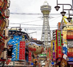 Bir Japon Harikası: OSAKA - Osaka'da Gezilecek Yerler