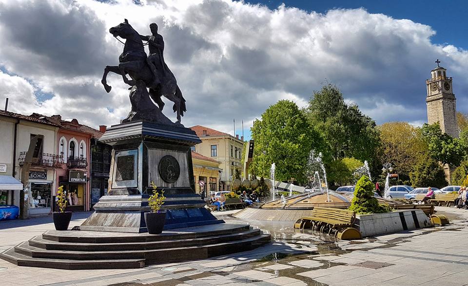 Vizesiz Balkan Turu | Bitola
