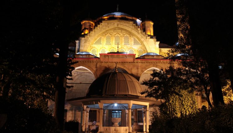 Manisa Gezi Rehberi | Muradiye Camii ve Küllliyesi