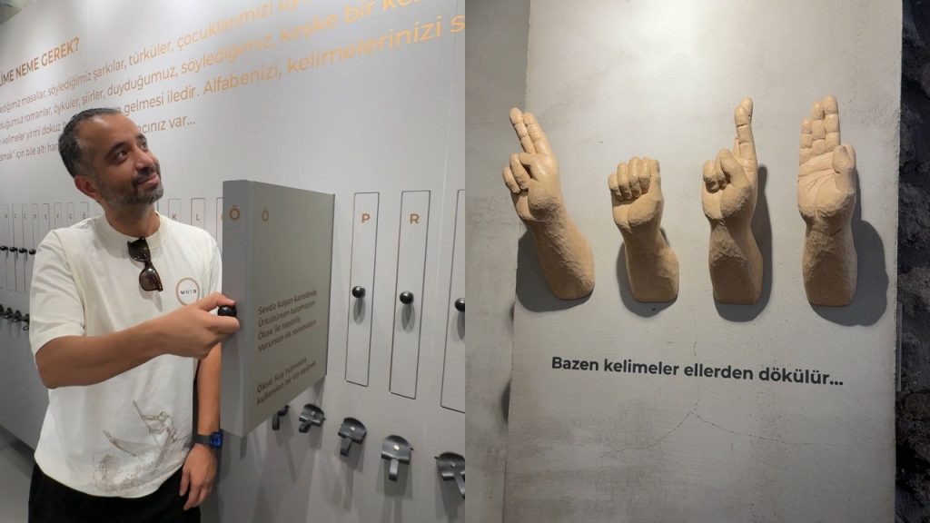 Ankara Kelime Müzesi | Türkiye'nin İlk Kelime Müzesi Yüreğinize Dokunacak Ankara Kelime Müzesi