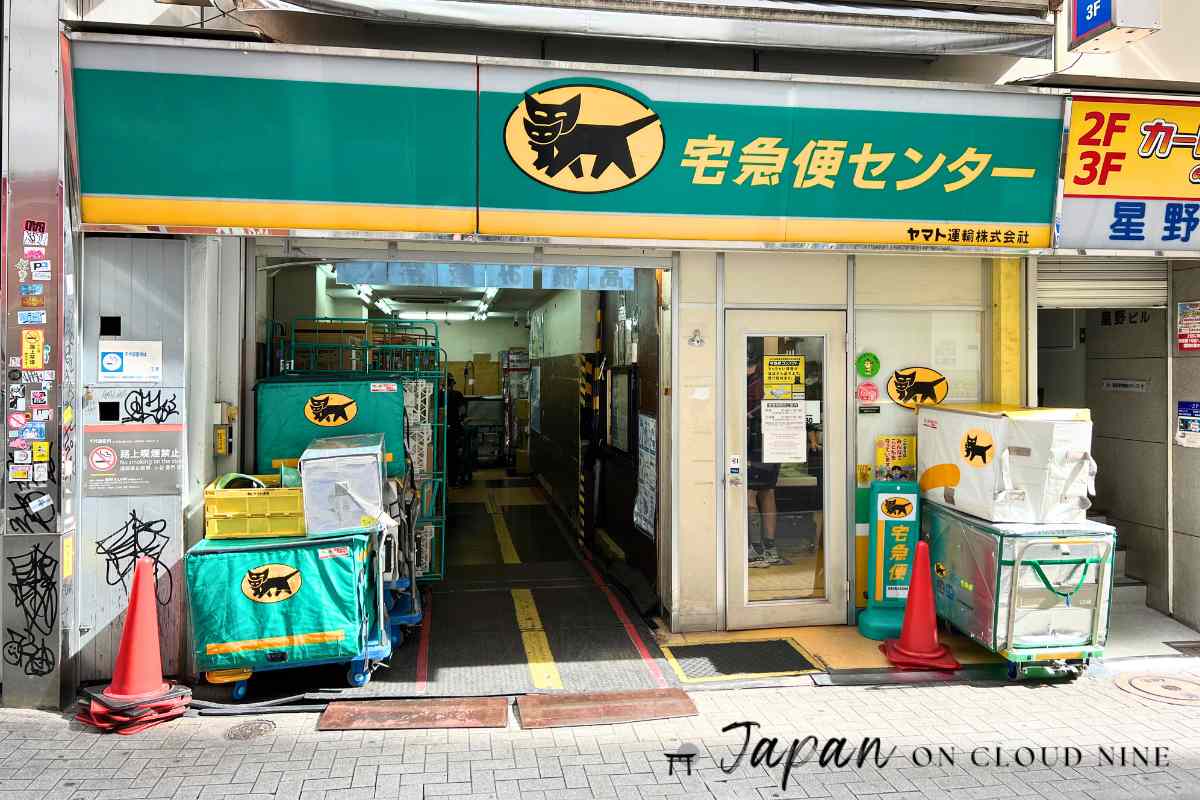 Japonya'da Ulaşım Tavsiyeleri